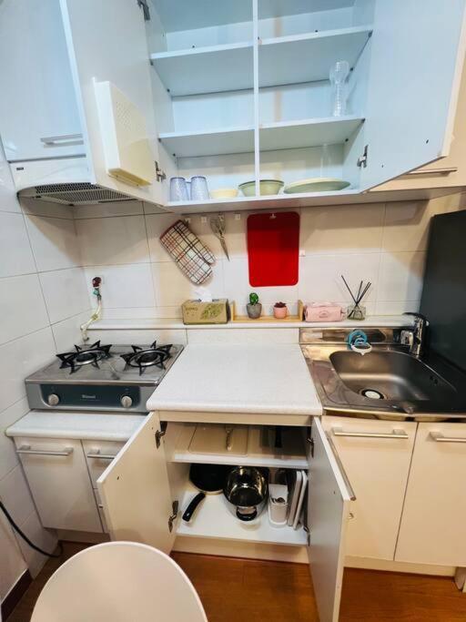 Jin House Appartement