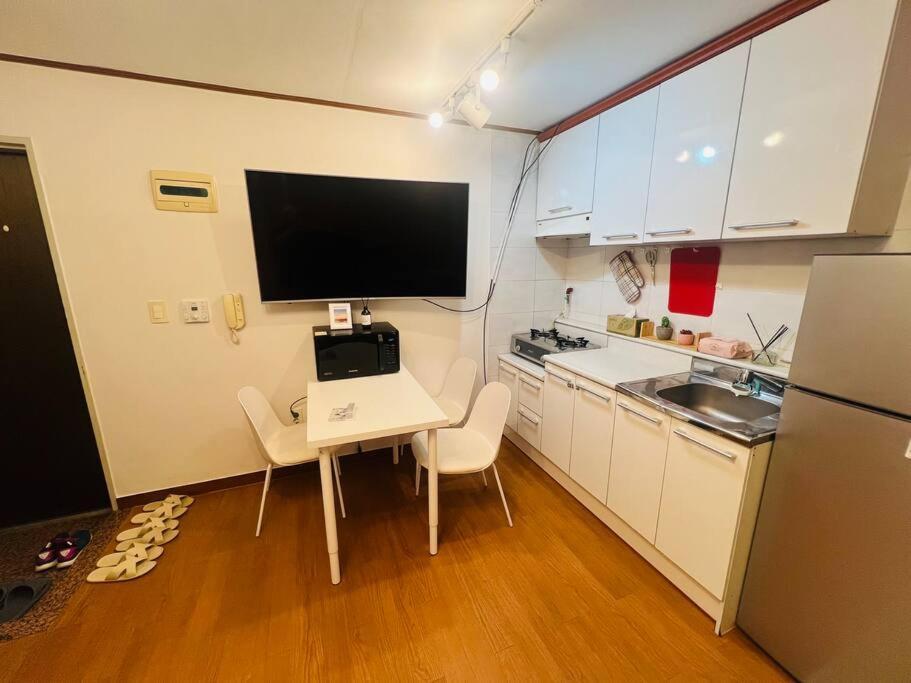 Appartement Jin House